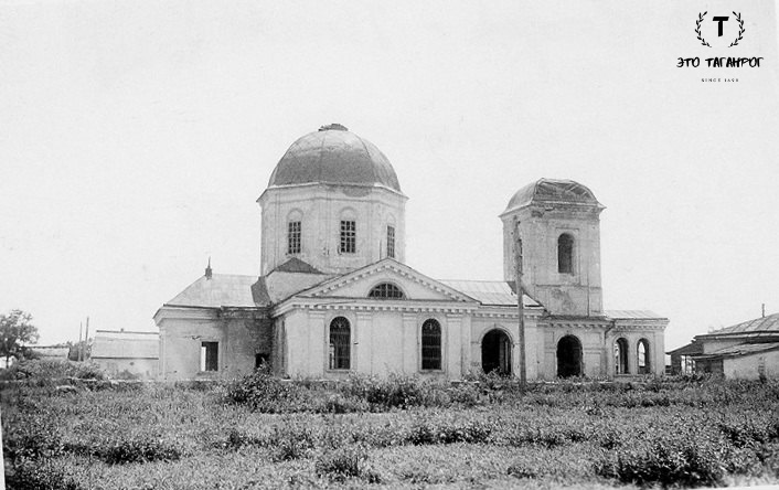 Церковь Всех Святых 1942